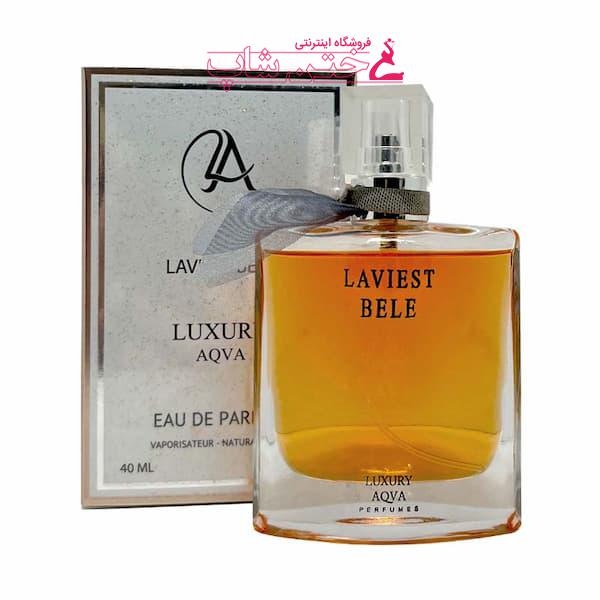 عطر لاکچری اکوا لاویه بل 50میل luxury aqva laviest bele 50ml