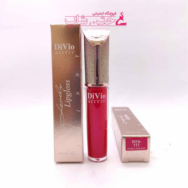 دیویو رژ مایع شاین دار شماره111 divio liquid shine lip stick 111